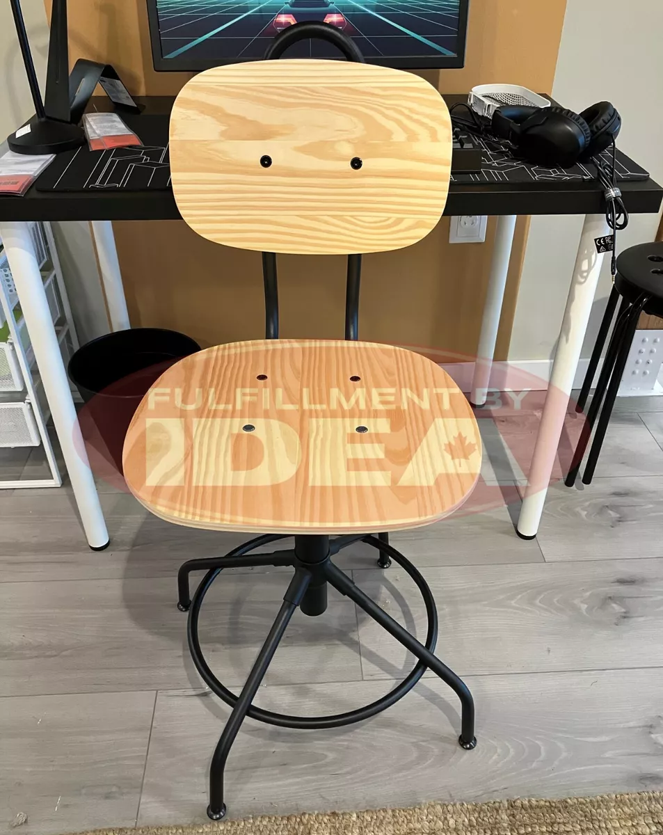 Brand New IKEA KULLABERG Pine Black Swivel Chair 103.203.41