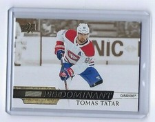2020-21 Upper Deck Hockey #PR-11 Tomas Tatar GOLD PREDOMINANT Insert - Canadiens