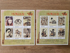 Micronesia 802-813 2 foglietti **