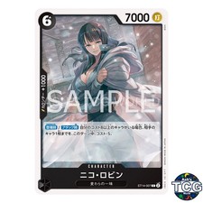 Nico Robin C ST14-007 3D2Y One Piece Card Game Japanese