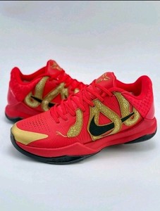  Kobe 5 Protro Year of the Mamba University Red