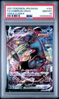 2021 POKEMON JPN SWORD & SHIELD VMAX CLIMAX #101 FULL ART/UMBREON VMAX PSA 10