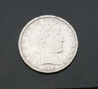 1899 P BARBER SILVER HALF DOLLAR *VERY GOOD DETAILS*
