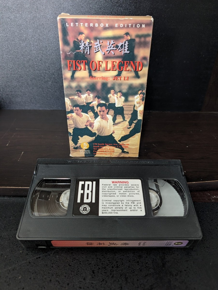 ビートたけし　takeshis ５本　VHS ビデオテープ 貴重 VHS ビートたけし 殺人事件 ビデオテープ そのまんま東