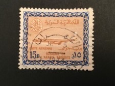 ICOLLECTZONE Saudi Arabia C47 VF used
