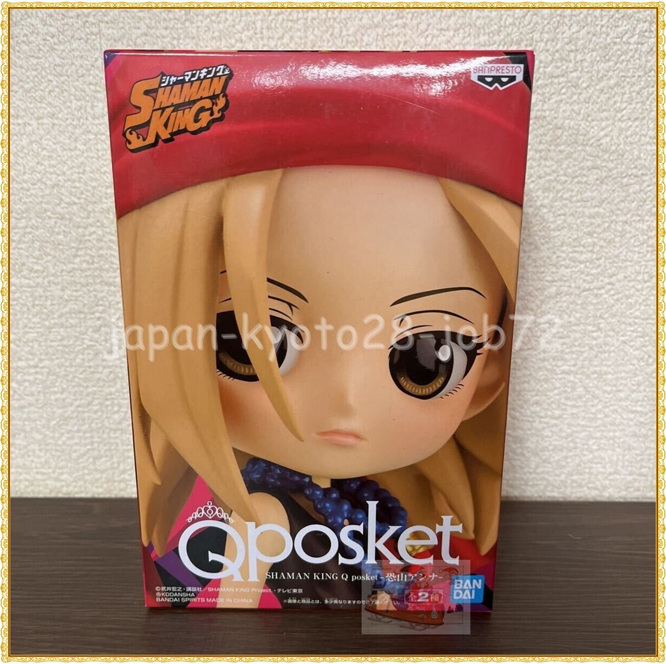 Qposket Shaman King Anna Kyoyama Figure A Color Q posket Authentic New