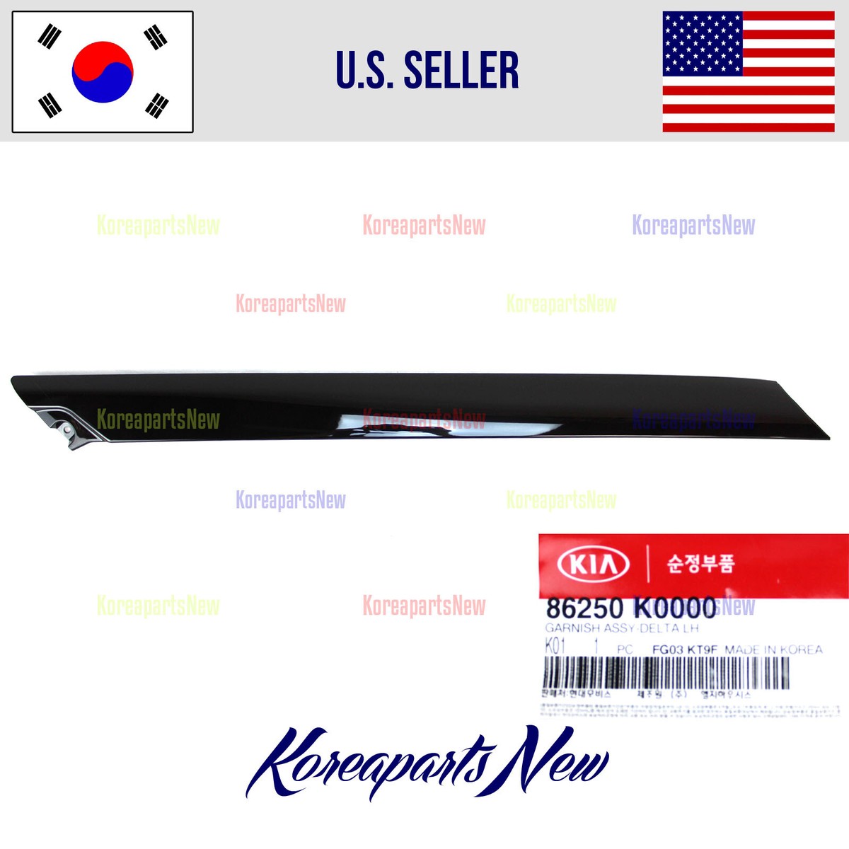 Windshield Reveal Molding Trim Left DRIVER 86250K0000 ⭐OEM