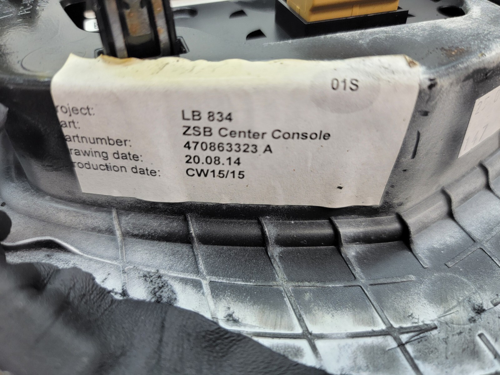 LAMBORGHINI AVENTADOR SV FRONT CENTER CONSOLE TOP SECTION DAMAGED OEM 470863323A