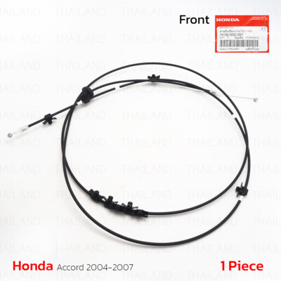 For Honda Accord 2004 - '07 Hood Bonnet Lock Release Control Cable