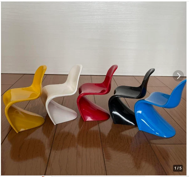 Mini sale panton chair
