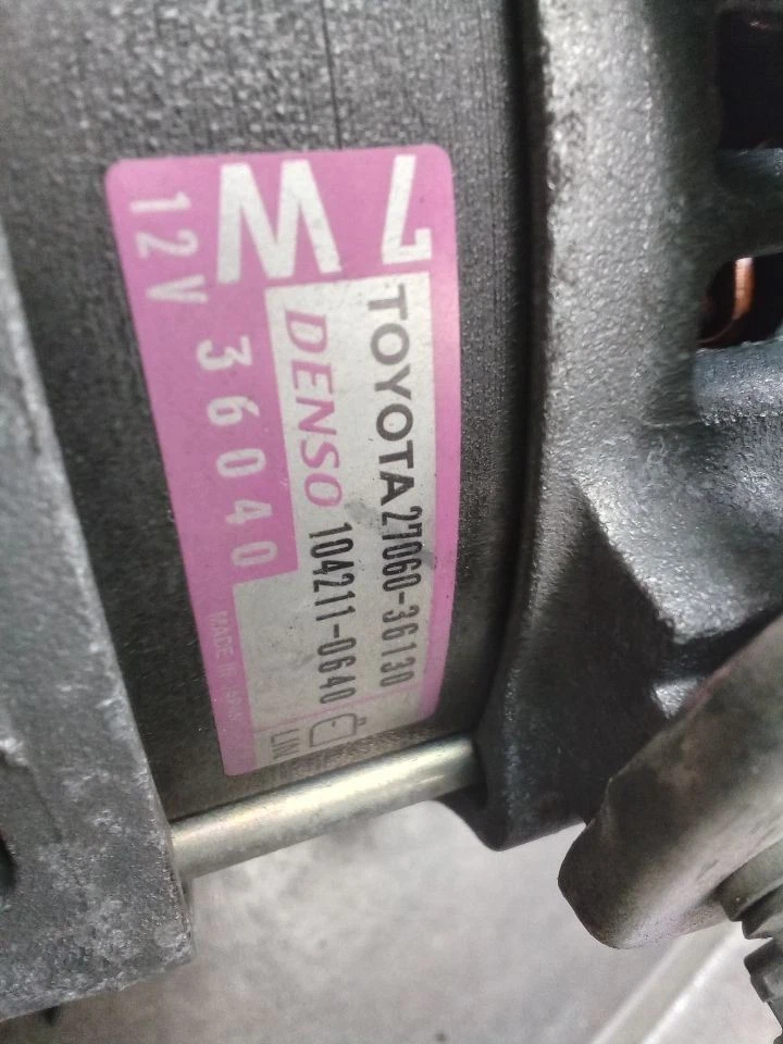 Генератор переменного тока подходит для 18-19 LEXUS GS300 353665 - Изображение 2 из 4