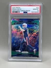 Drake Maye 2024 Prizm Fireworks Green Prizm #22 PSA 10