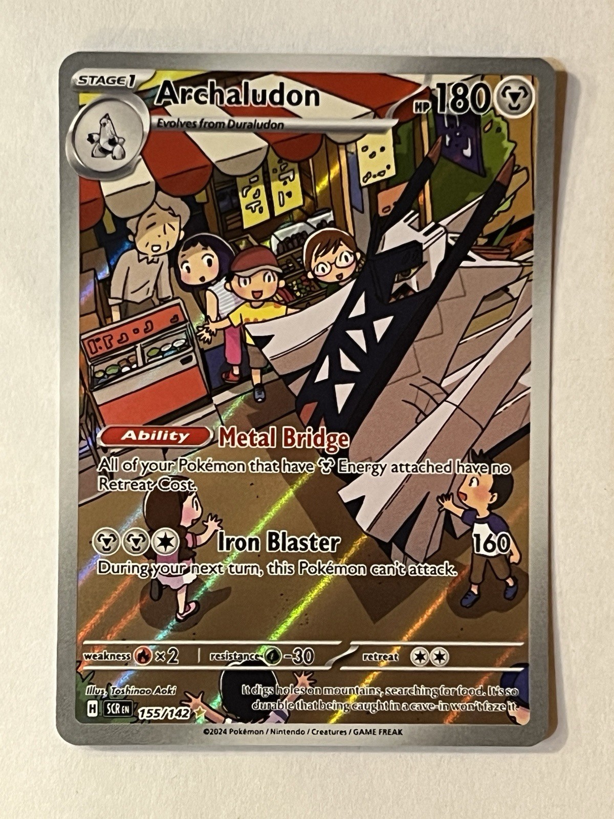 Archaludon 2024 Pokemon Stellar Crown 155/142 Illustration Rare NM/M