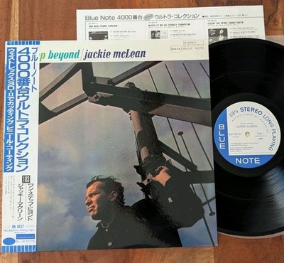 Jackie McLean - One Step Beyond Blue Note BN-4137 Japan Jazz Vinyl LP