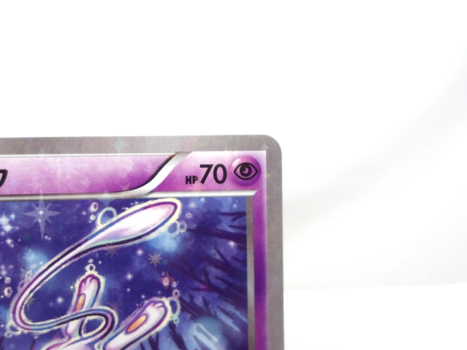 Mew {016/036} [CP5] Mythical & Legendary Dream Shine Collection Japan Near Mint - Image 3 of 4