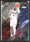 2025 Topps Chrome Paul George Base (RAW)