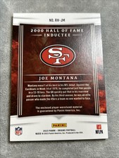 Panini Joe Montana Memorabilia Football Sports Trading Cards Panini Joe Montana Memorabilia Football Sports Trading Cards