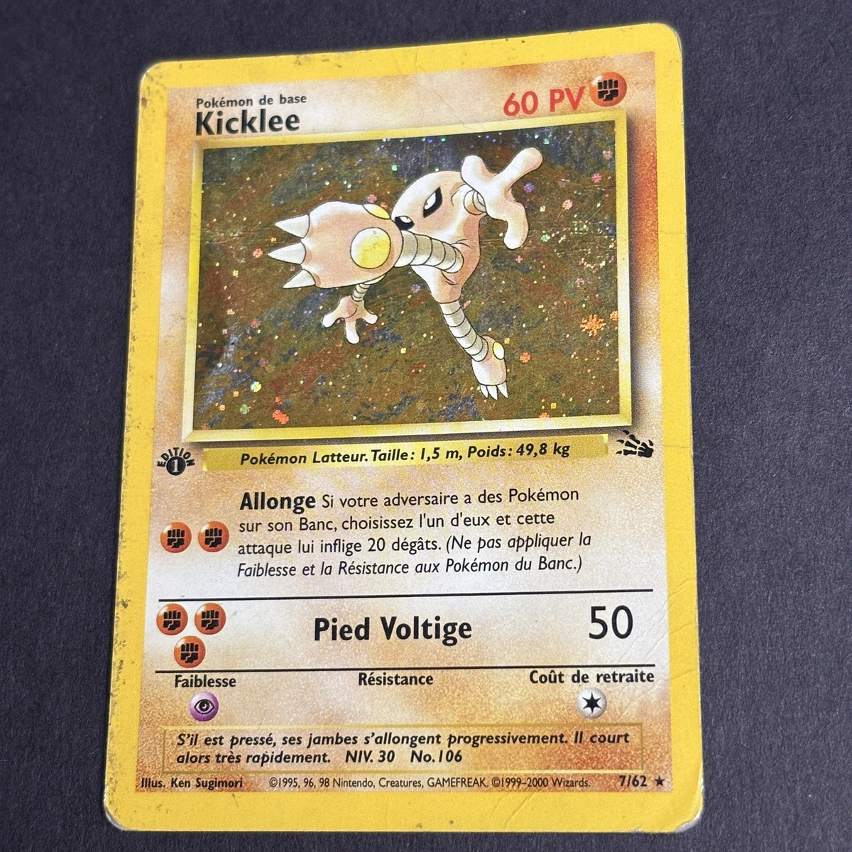 25+ 1st Edition Hitmonlee for sale | Updated Oct 2026