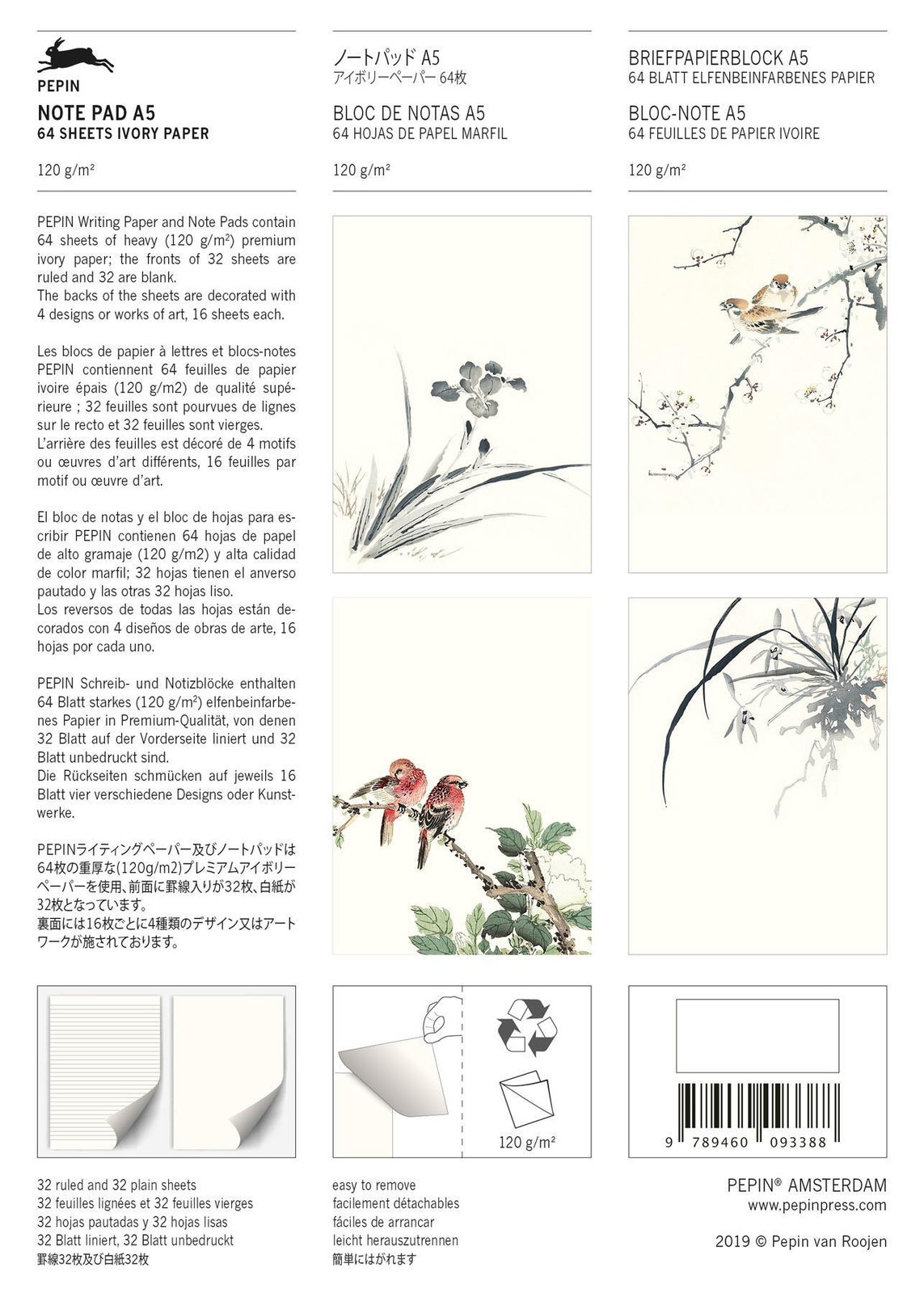 Thumbnail - Japanese Art | Writing Paper & Note Pad A5 | Pepin Van Roojen | Stück