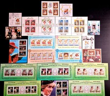 England Royal Family - Princess Diana & William Wedding 69 Stamps 22 Blocks Set