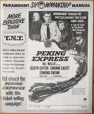 PEKING EXPRESS, Joseph Cotten, Corinne Calvet, 1951, Pressbook 519