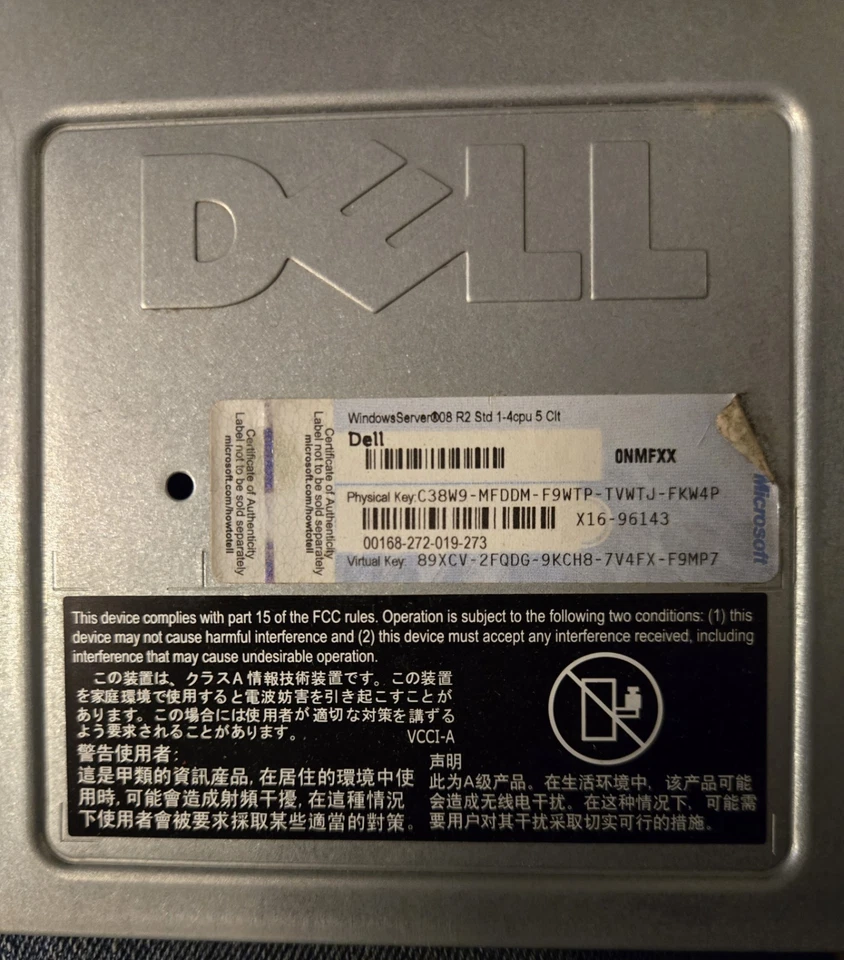 Dell PowerEdge R510 Dual Xeon X5630 @2.53 GHZ 8GB, Plus 3@3TB Drives (9TB) - Image 3 of 4