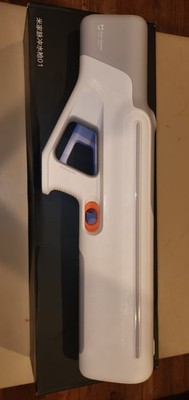 Xiaomi Pulse Water Gun Automatic