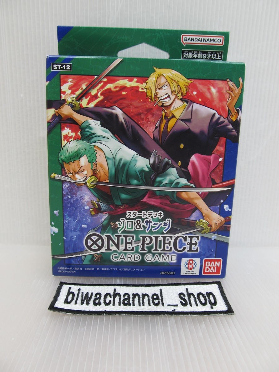 One Piece Card Starter Deck Zoro & Sanji ST-12 OPTCG Wings Of The