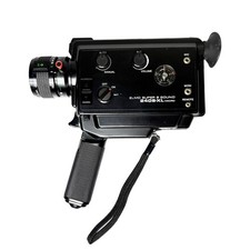 Elmo 240S-XL Super 8 Sound Camera Powers On Untested AS-IS JP