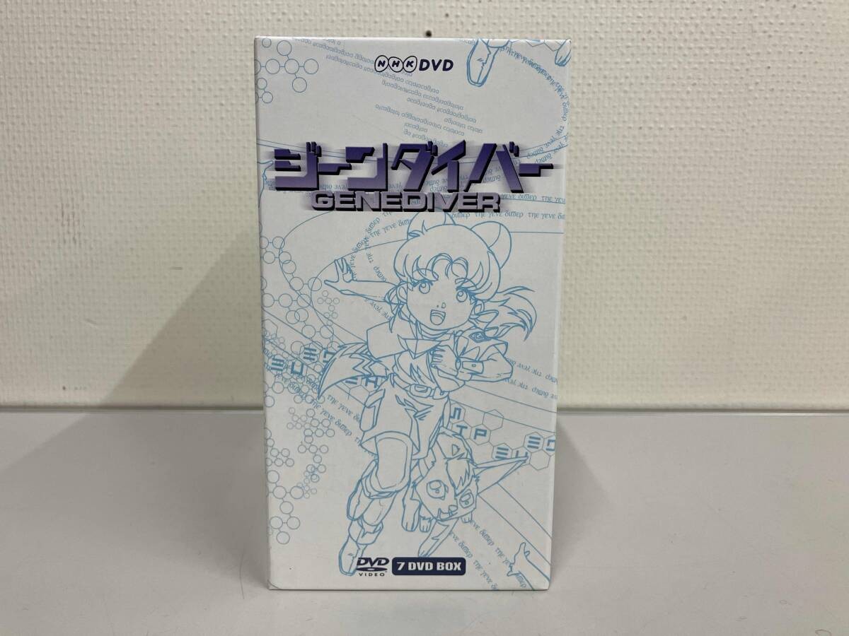 NHKアニメ ジーンダイバー DVD-BOX Amazon.co.jp: ジーンダイバー DVD-BOX : 白石文子, 熊谷ニーナ