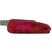 Alkar Nebelschlussleuchte W21W Rechts FüR Honda CR-V IV RM 2.2I-Dtec 4WD Rm_
