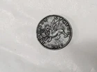 1819 Greece Ionian Islands 2 Lepta coin