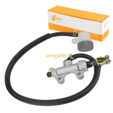 Rear Brake Master Cylinder for Yamaha Raptor 125 250 YFM125R YFM250R 2008-2013