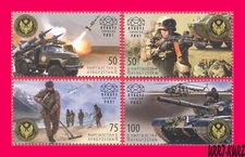 KYRGYZSTAN 2017 Armed Forces Soldiers Weapons Military Equipmeht Tank Helicopter