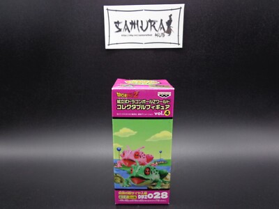 BANPRESTO Dragon Ball Z World Collectable Figure Namekian Frog WCF