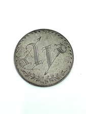 AY---1854 Seated Liberty Silver Quarter Love Token AY Arrows