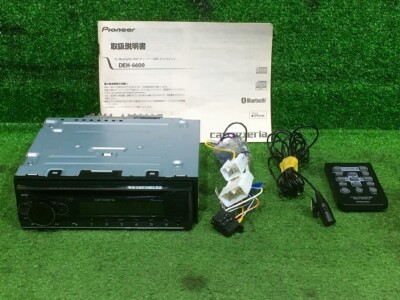 Pioneer Carrozzeria DEH-6600 1 DIN Car Audio In-Dash Unit