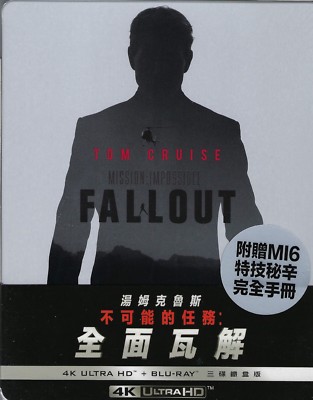 Mission: Impossible: Fallout 3-Disc 4K Limited SteelBook w/Slip (Taiwan Import)