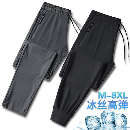 Men's Summer Fashion Solid Ice Silk Thin Casual Straight Tooling Sports Pants