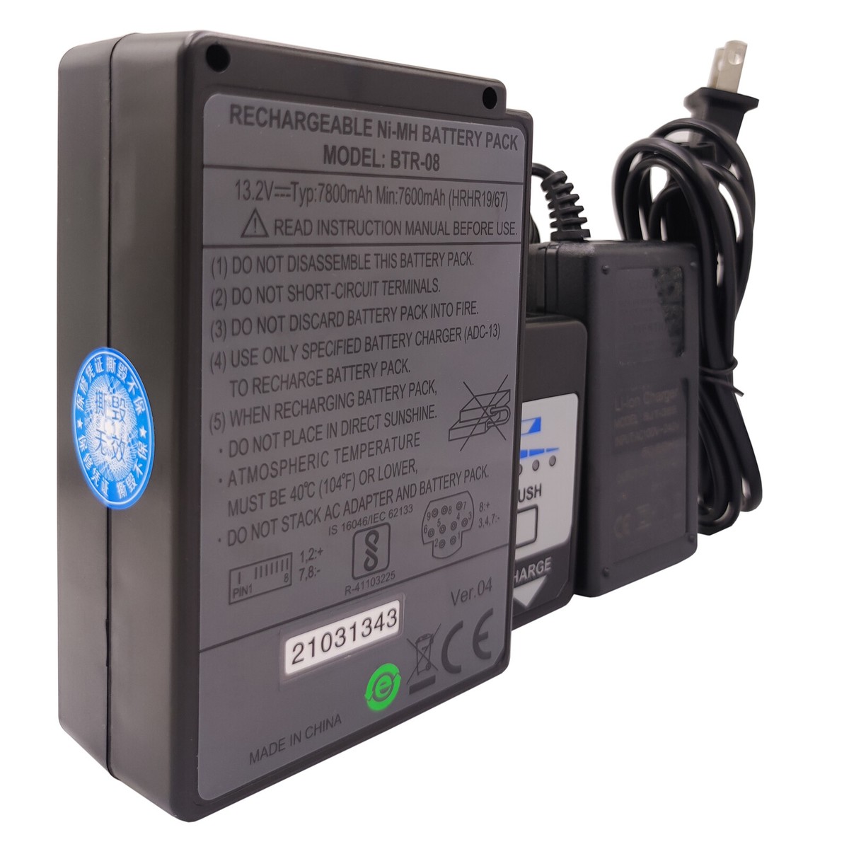 Fujikura Battery BTR-08 for Fujikura FSM-60S FSM-60R Fusion
