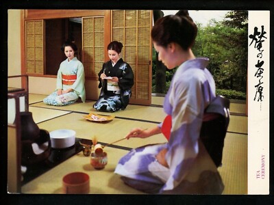 Food Related postcard Tea Ceremony women Japan