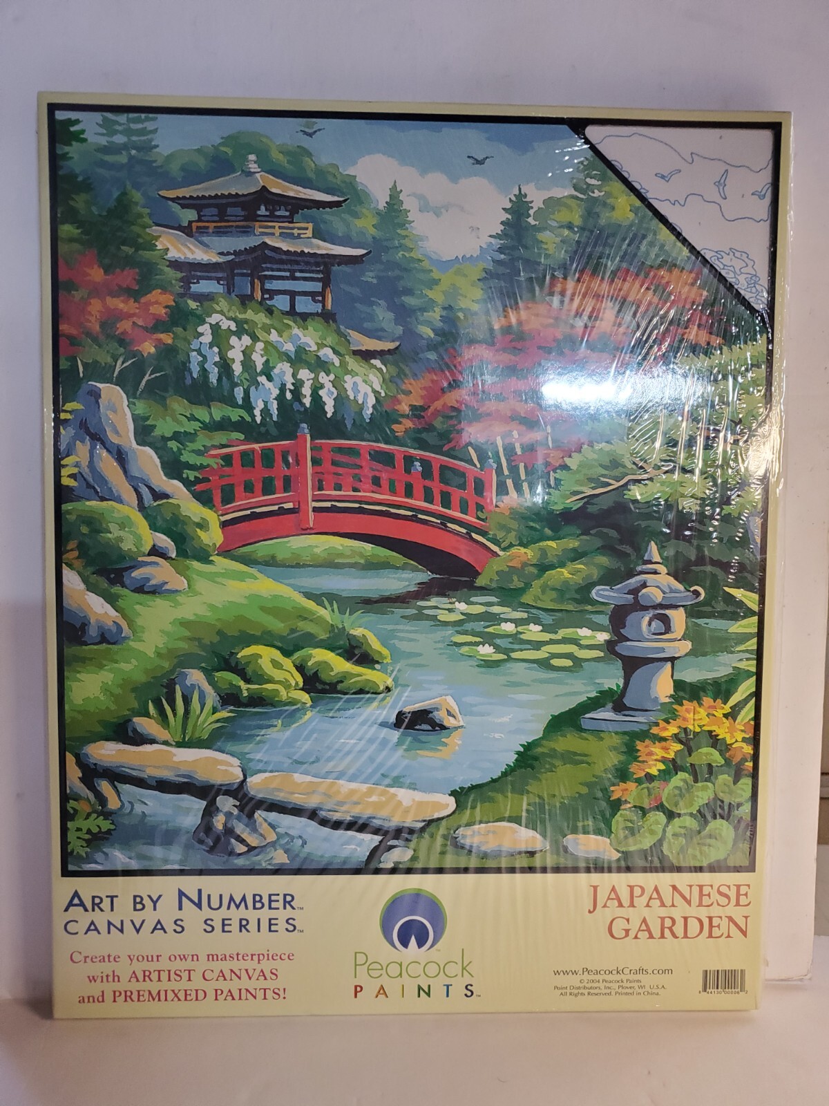 Picture 15 of 16