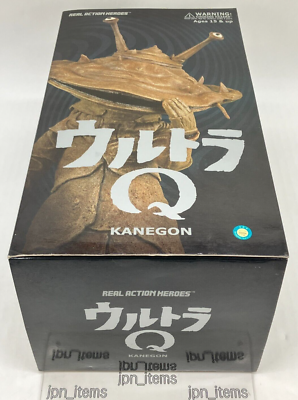 Kanegon RAH Real Action Heroes Ultra Q Action Figure Medicom Kanegon RAH Real Action Heroes Ultra Q Action Figure Medicom