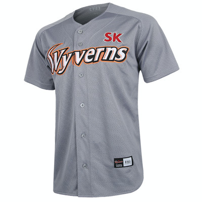 sk wyverns jersey