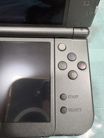 "New" Nintendo 3DS XL Monster Hunter 4 Ultimate Special Edition W/charger *READ*