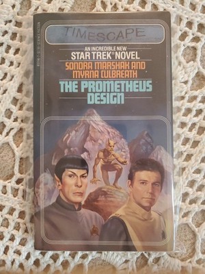 Star Trek The Prometheus Design by Marshak & Culbreath 1st Pocket Timescape VG+