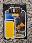 1983 Klaatu 65 Back STAR WARS Kenner Vintage Original Card Back #3
