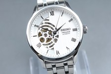  w/Box, Paper SEIKO Presage Japanese Garden SARY251 White Open Heart Auto Watch
