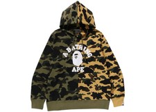 Size XXL - BAPE 1st Camo Separate Pullover Hoodie Green 1L30-114-007