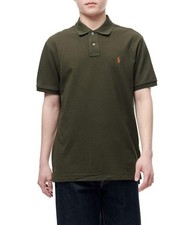 Genuine Polo Ralph Lauren Custom Slim Fit Mesh Polo Shirt - Green
